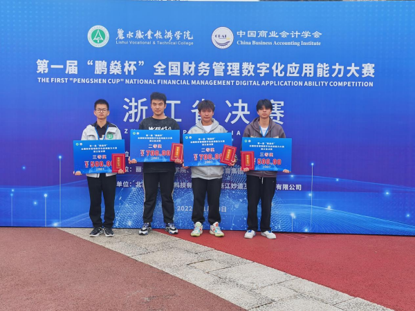 图片 1